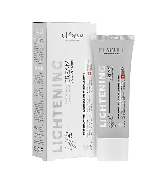 کرم روشن کننده آربوتین لیپوزومال سی گل 50 میلی لیتر Liposomal Arbutin Lightening Cream