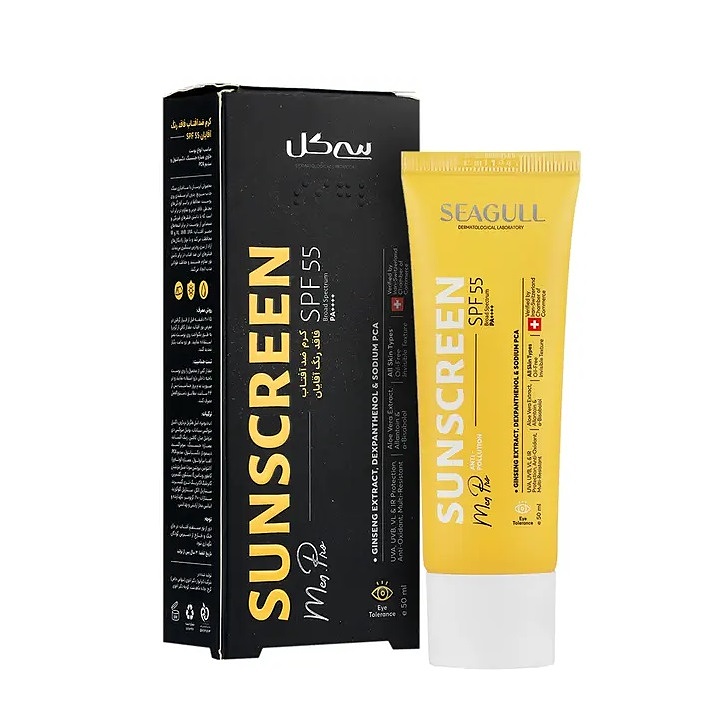 کرم ضد آفتاب آقایان سی گل 50 میلی لیتر Sunscreen Cream SPF55 For Men