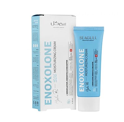 کرم آبرسان قوی انوکسولون سی گل 50 میلی لیتر Enoxolone Moisturizing Cream