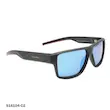 عینک آفتابی اسپرت یونیسکس آنتونیو سانچز ( ANTONIO SANCHEZ ) مدل S16104