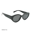 عینک آفتابی زنانه آنتونیو سانچز ( ANTONIO SANCHEZ ) مدل  S26117