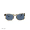 عینک آفتابی یونیسکس آنتونیو سانچز ( ANTONIO SANCHEZ ) مدل  S8753