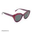 عینک آفتابی زنانه آنتونیو سانچز ( ANTONIO SANCHEZ ) مدل  S2202