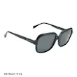 عینک آفتابی یونیسکس آنتونیو سانچز ( ANTONIO SANCHEZ ) مدل  S74127