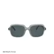 عینک آفتابی یونیسکس آنتونیو سانچز ( ANTONIO SANCHEZ ) مدل  S74127
