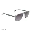 عینک آفتابی یونیسکس آنتونیو سانچز ( ANTONIO SANCHEZ ) مدل  S8707
