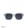 عینک آفتابی یونیسکس مدل موسکات(moscot( 8809