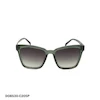 عینک آفتابی زنانه دیزاینو ( DESIGNO ) مدل DO 8530