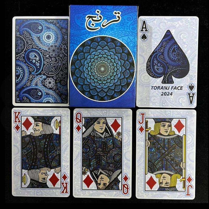 ورق بازی پاسور مدل ترنج 