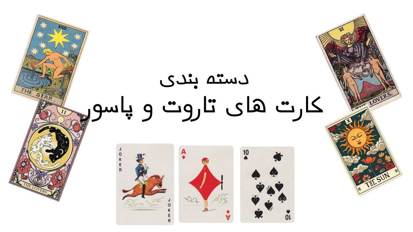 slide-image-0