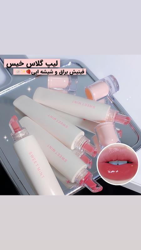 رژخیس چینی🍓