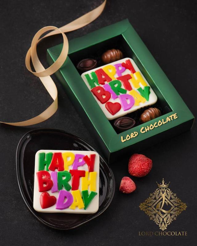 باکس Birthday