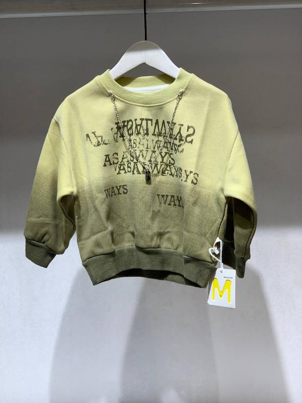 دورس پسرانه 