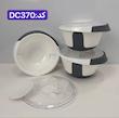 کاسه میکس درب‌دار  ایراک ترکیه مدل  DC370 ظرفیت ۲.۵ لیتر