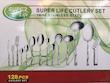 سرویس قاشق و چنگال سوپر لایف 128 پارچه 24 نفره  با کیف سامسونگ  استیل بگیر18/10