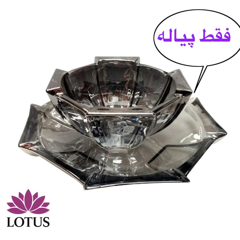   پیاله بلور مدل استیج دودی 12 سانتی‌متری