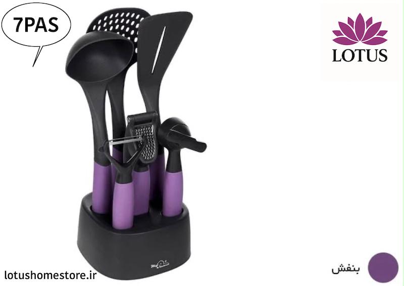   سرویس 7 پارچه کفگیر، ملاقه و ابزار آشپزخانه مای کیچن My Kitchen مدل M1001 با پایه نگهدارنده