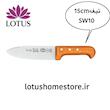   چاقو آشپزخانه اکبری  دسته چوبی مدل WS10 با تیغه فولاد تیتانیوم ژاپن 14.5 سانتی‌متر