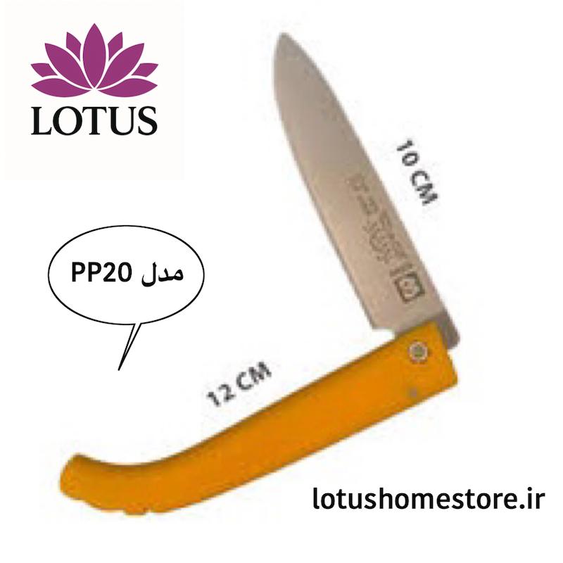   چاقو اکبری تاشو مدل pp20 تیغه فولاد ضدزنگ ۱۰ سانتی‌متر 