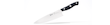 چاقو آشپزخانه حرفه‌ای ایوو پرتغال مدل 54039.25 تیغه 26 سانتی‌متری  Chef Knife اصلی