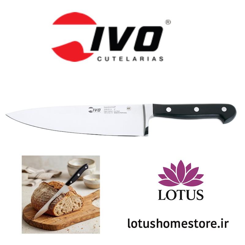 چاقو آشپزخانه حرفه‌ای ایوو پرتغال مدل 54039.20 تیغه 21 سانتی‌متری  Chef Knife اصلی