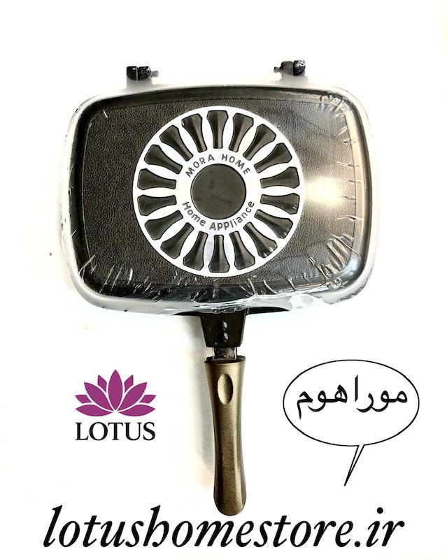 تابه رژیمی دوطرفه موراهوم (Morahome) سایز ۳۲×۲۴ سانتی‌متر رنگ سبز زیتونی روکش گرانیتی نچسب