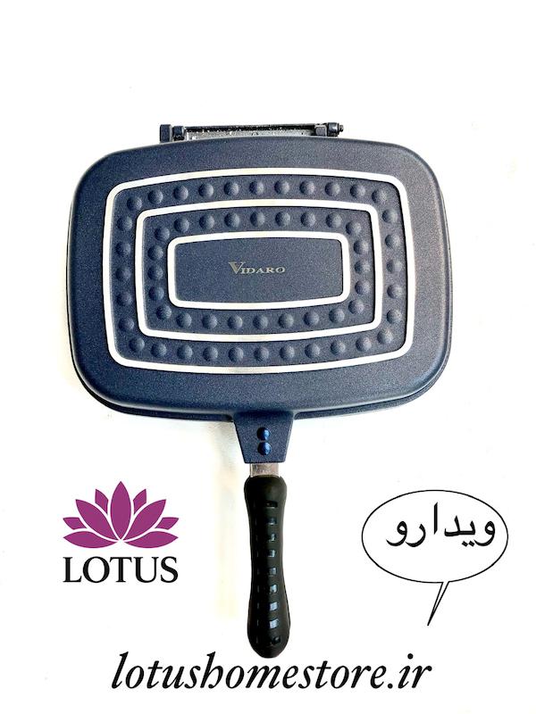 تابه رژیمی ویدارو مدل دوطرفه 32×24 سانتی‌متر روکش گرانیتی، آبی تیره