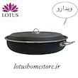 تابه گرانیتی ویدارو سایز 34 مشکی با درب فلزی