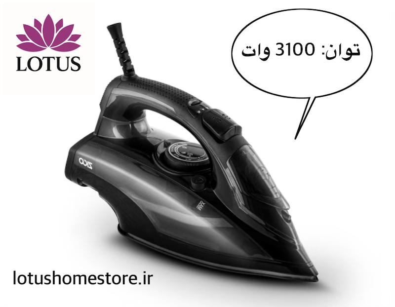 ▪️ مدل: ZC-2025  ▪️ توان: 3100 وات