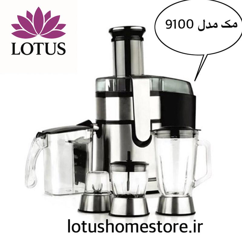 • برند: مک استایلر (Mac Styler)  • مدل: MC-9100  • نوع آبمیوه‌گیری: برقی  • کارکرد: 4 کاره  • کاربردها: آبمیوه‌گیری، مخلوط‌کن، آسیاب و خردکن  • توان مصرفی: 1200 وات  • تعداد تنظیمات سرعت: 5 سرعته  • عملکرد پالس: دارد  • صفحه کنترل: تمام لمسی  • صفحه نمایش: نمایشگر LED