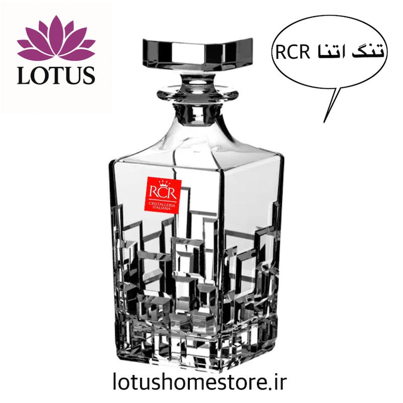 ▪️ برند: RCR Italia  ▪️ مدل: ETNA  ▪️ حجم: ۸۰۰ میلی‌لیتر  ▪️ ساخت: ایتالیا  ▪️ جنس: کریستال با شفافیت بالا  ▪️ فاقد سرب (Lead Free)  ▪️ مقاوم در برابر سایش و خراش‌های سبک  ▪️ قابل شست‌وشو در ماشین ظرفشویی  ▪️ مناسب برای سرو انواع نوشیدنی  ▪️ مناسب برای پذیرایی رسمی و مهمانی‌ها  ▪️ طراحی لوکس و چشم‌نواز