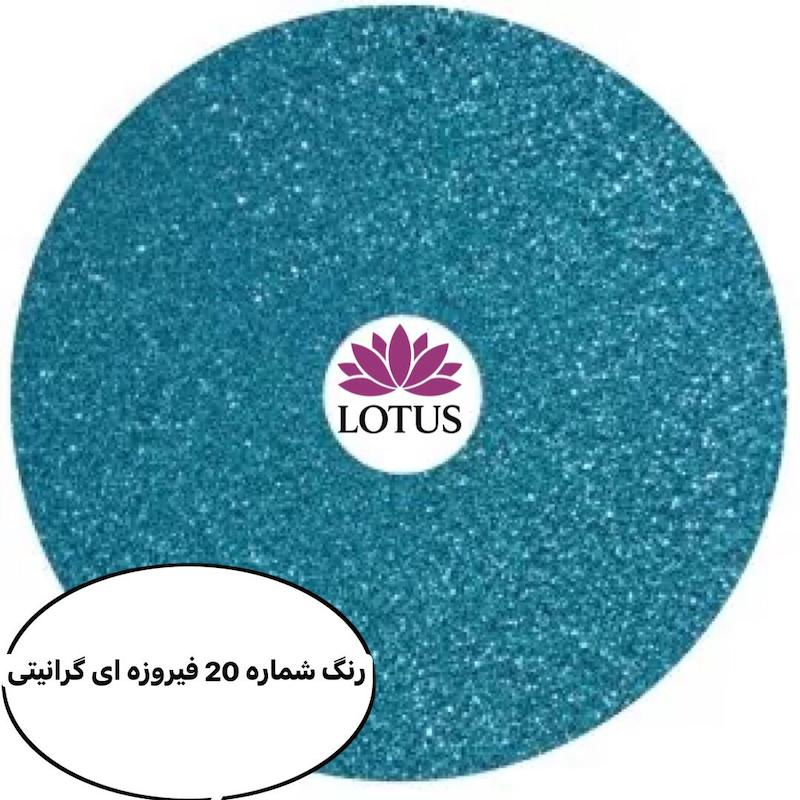 بازسازی تابه یک رو گرانیتی قطر X سانت با روکش مقاوم و نچسب