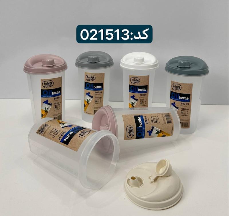   روغن‌ریز و قمقمه هوبی لایف ترکیه کد۰۲۱۵۱۳ 