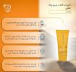 ضد آفتاب بی رنگ و ضد لک لافارر مناسب پوست چرب و آکنه دار با SPF50 حجم 40 میلی لیتر