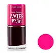 تینت لب اتود هاوس مایع Water Tint