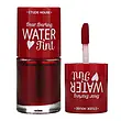 تینت لب اتود هاوس مایع Water Tint