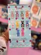 شانسى Baby Three بيبى ترى