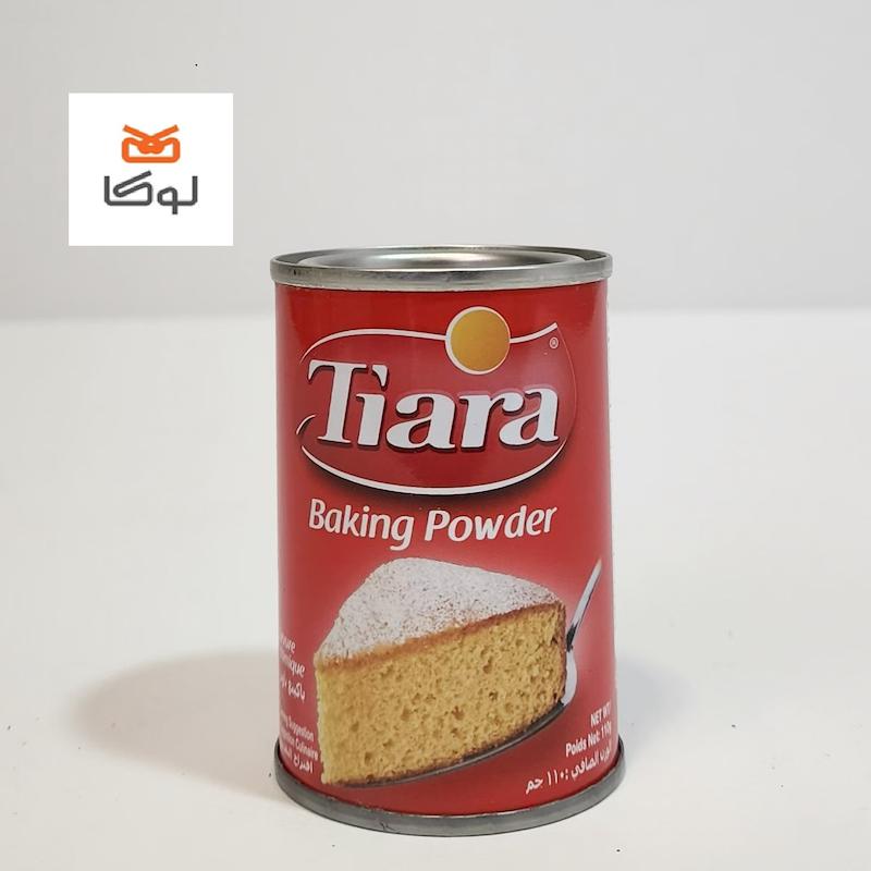 بیکینگ پودر تیارا