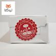 چای خالص هندی 505 OP ( چای سلطنتی)