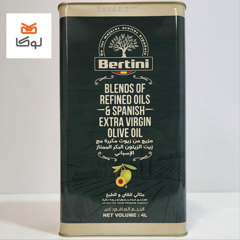 روغن زیتون برتینی ۴ لیتری مخصوص سرخ کردنی