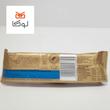 پروتئین بار نستله فیتنس