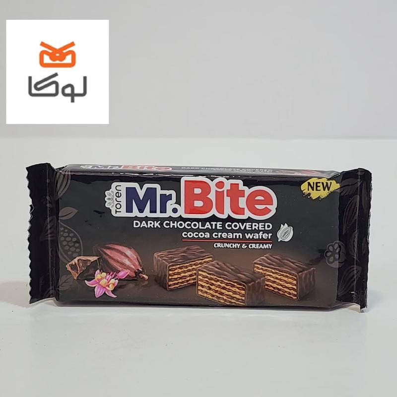 ویفر مستر بایت 