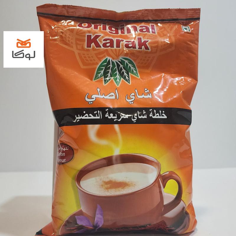 چای کرک اصلی هل و زعفران 