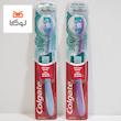 مسواک کلگیت مدل 360 با برس متوسط (Colgate 360 Medium Toothbrush)