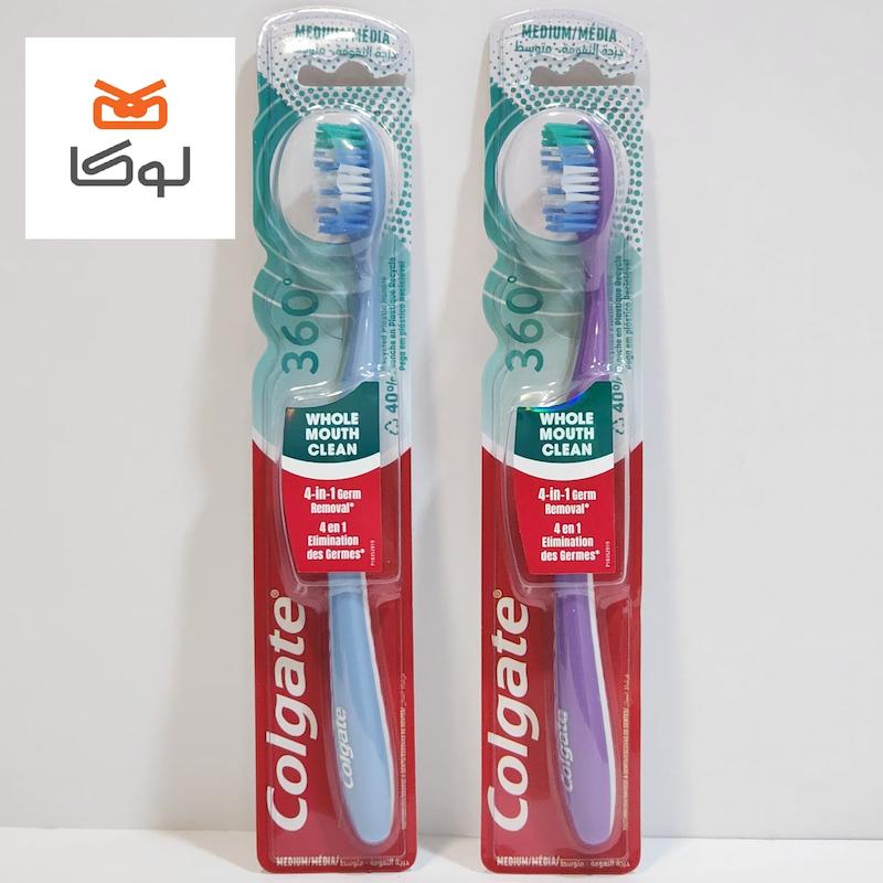 مسواک کلگیت مدل 360 با برس متوسط (Colgate 360 Medium Toothbrush)