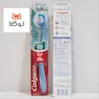 مسواک کلگیت مدل 360 با برس متوسط (Colgate 360 Medium Toothbrush)
