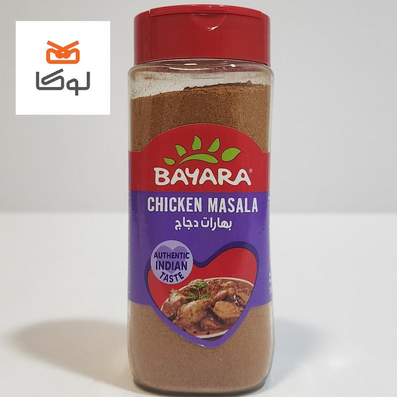 ادویه مرغ بایارا (Bayara Chicken Masala)