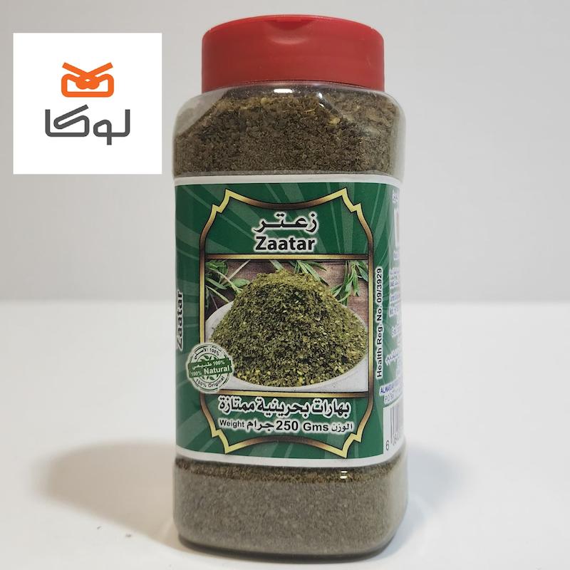 ادویه زعتر بحرینی قره العین 250 گرمی (Qorrat Al Ain Zaatar 250g)