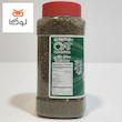 ادویه زعتر بحرینی قره العین 250 گرمی (Qorrat Al Ain Zaatar 250g)