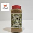 ادویه ماهی قره العین مدل Fish Masala (Qorrat Al Ain Fish Masala)